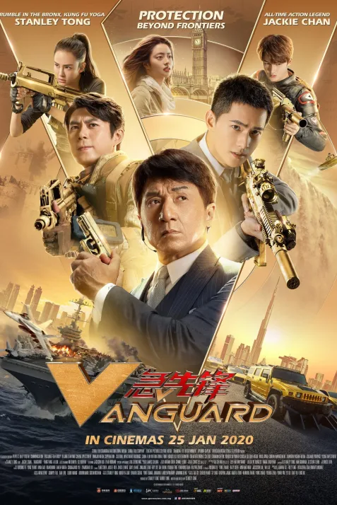 Vanguard