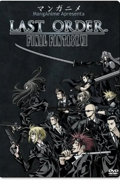 Last Order: Final Fantasy VII