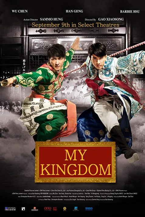 My Kingdom