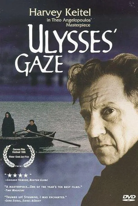 Ulysses' Gaze