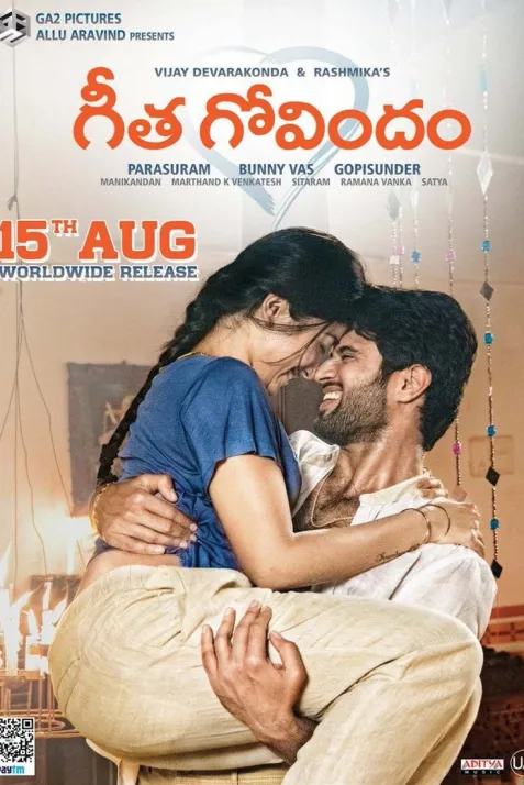Geetha Govindam
