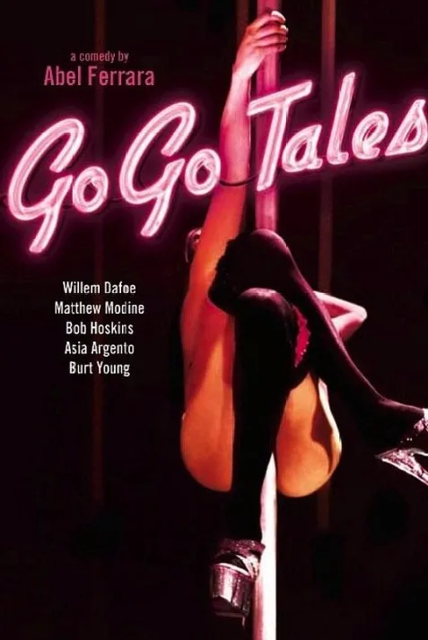 Go Go Tales