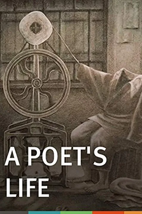 A Poet's Life