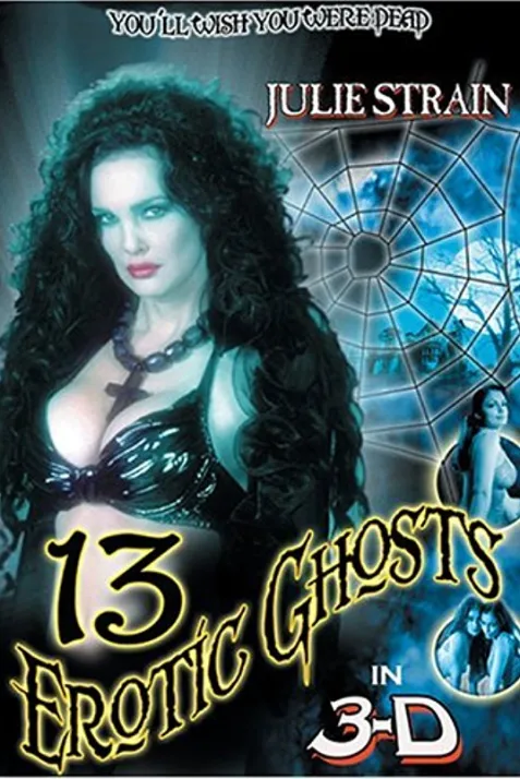 Thirteen Erotic Ghosts