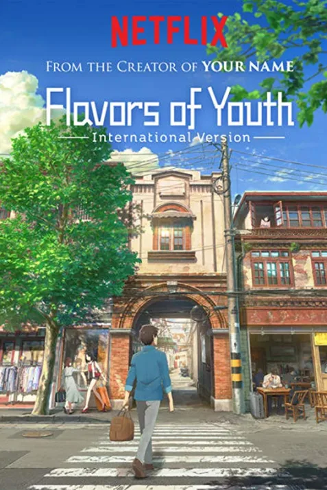 Flavors of Youth