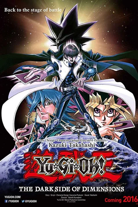 Yu-Gi-Oh!: The Dark Side of Dimensions