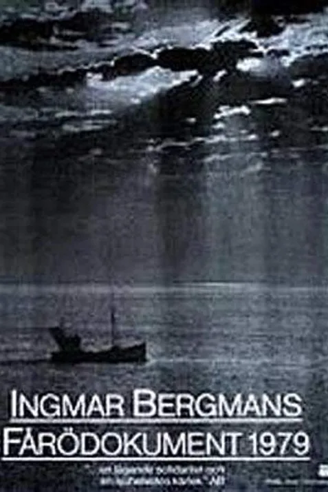 Fårö Document 1979