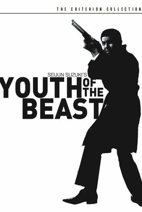 Youth of the Beast