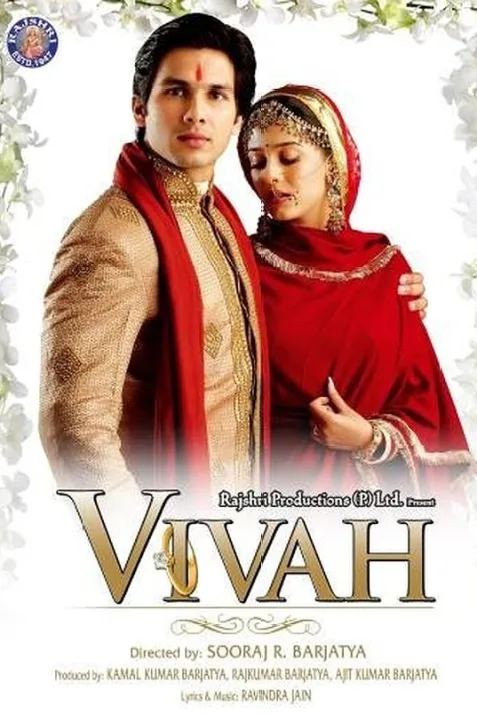 Vivah