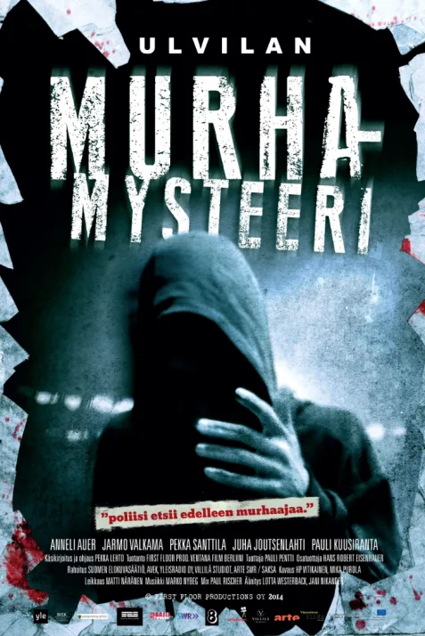 Emergency Call: A Murder Mystery