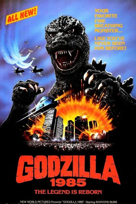 Godzilla 1985