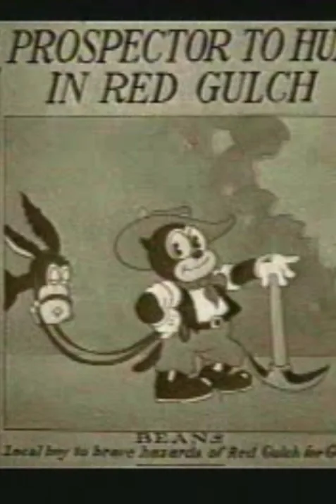 Gold Diggers of '49