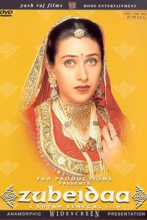 Zubeidaa