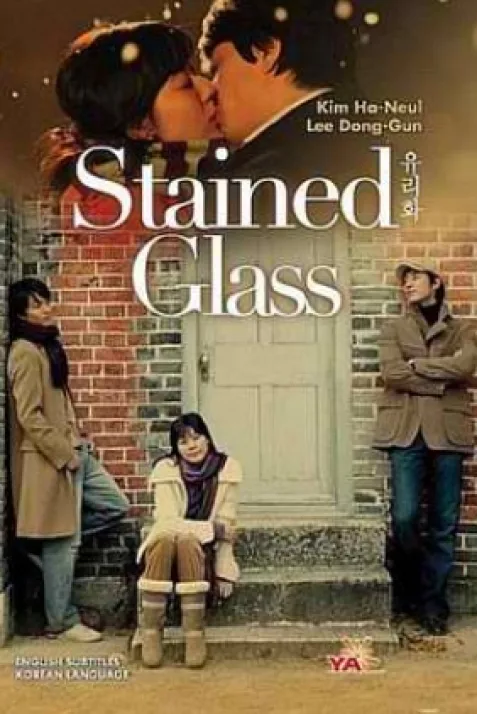 Stained Glass