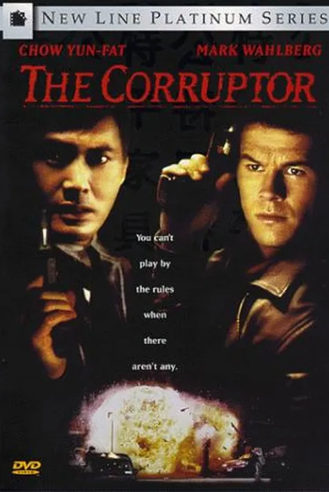 The Corruptor