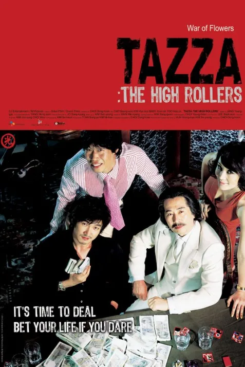 Tazza: The High Rollers