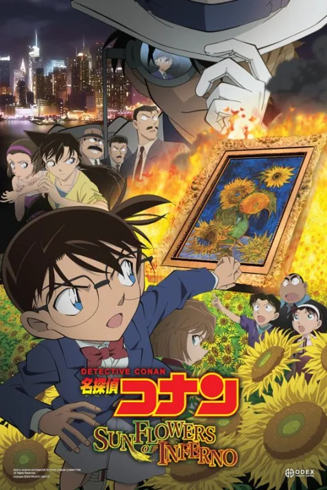 Detective Conan: Sunflowers of Inferno
