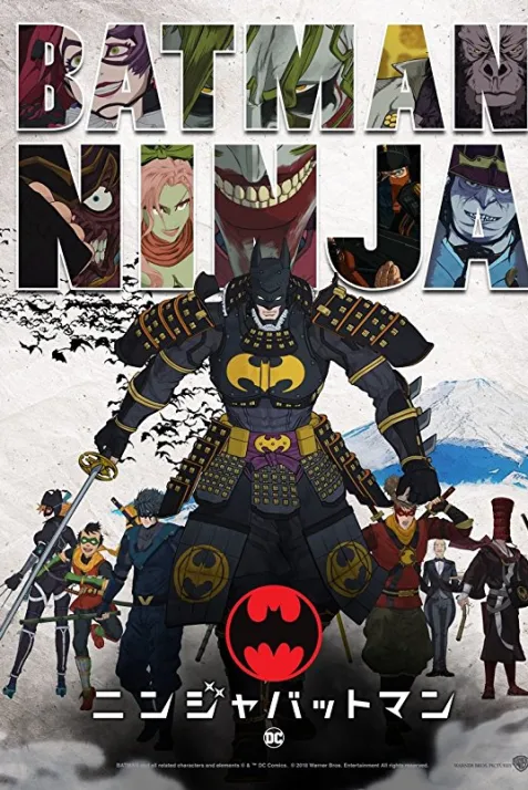 Batman Ninja