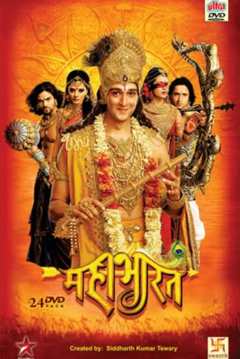 Mahabharat
