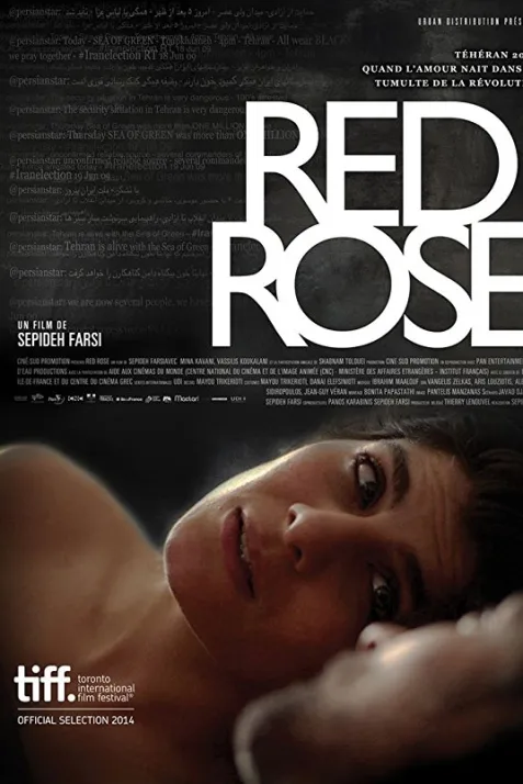 Red Rose