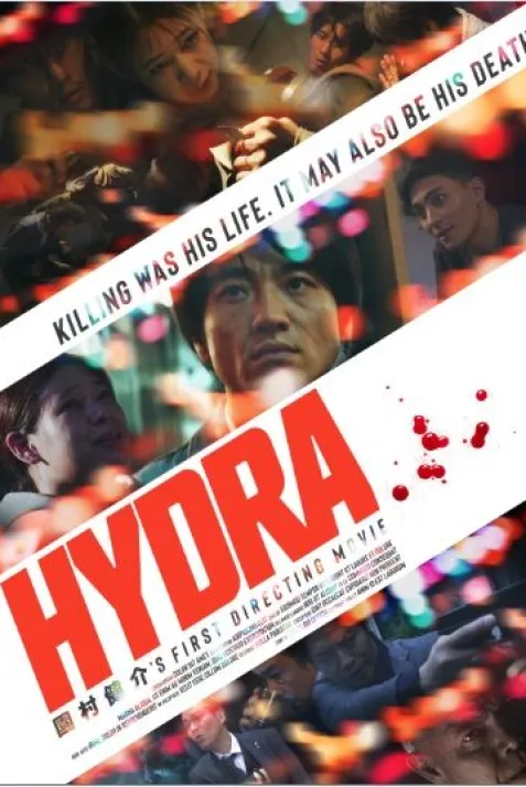 Hydra