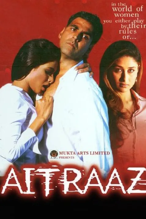 Aitraaz