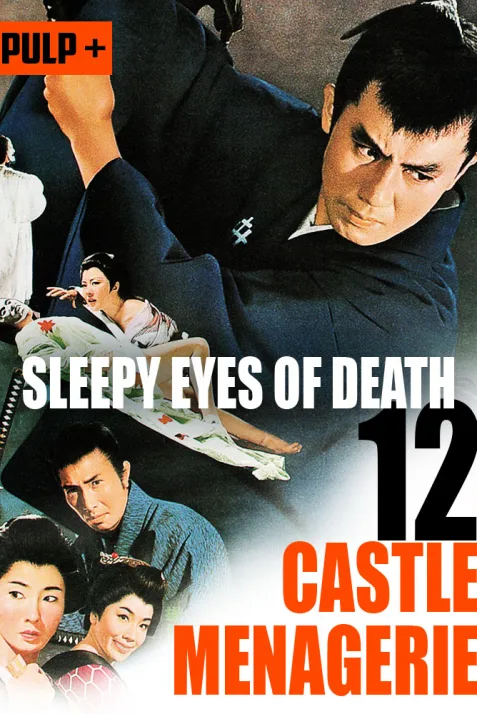 Sleepy Eyes of Death: Castle Menagerie
