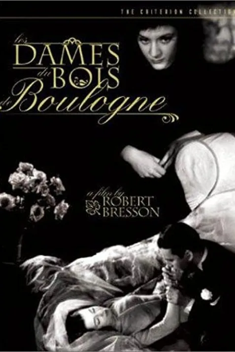 Les Dames du Bois de Boulogne