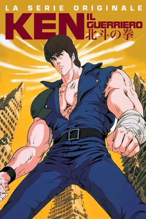 Fist of the North Star