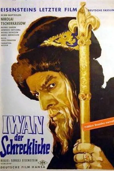 Ivan the Terrible, Part II