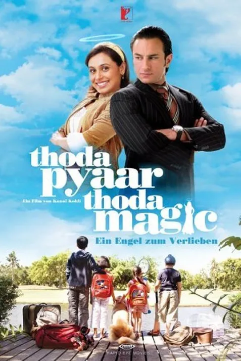 Thoda Pyaar Thoda Magic