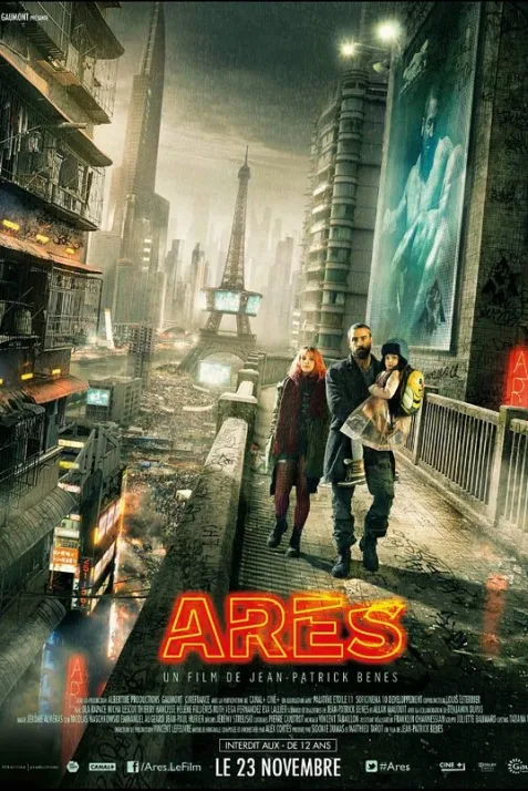 Ares