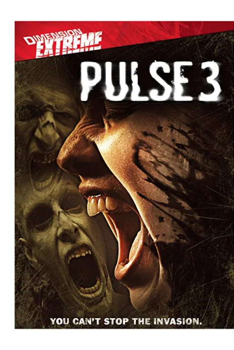 Pulse 3