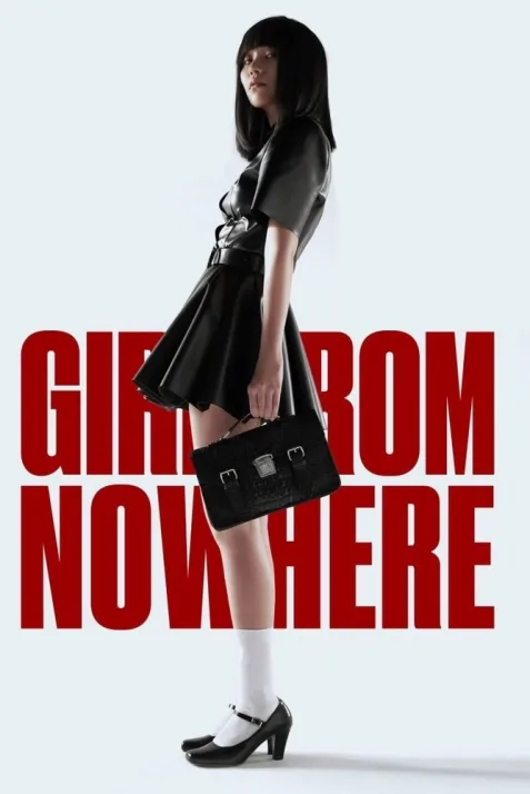 Girl From Nowhere