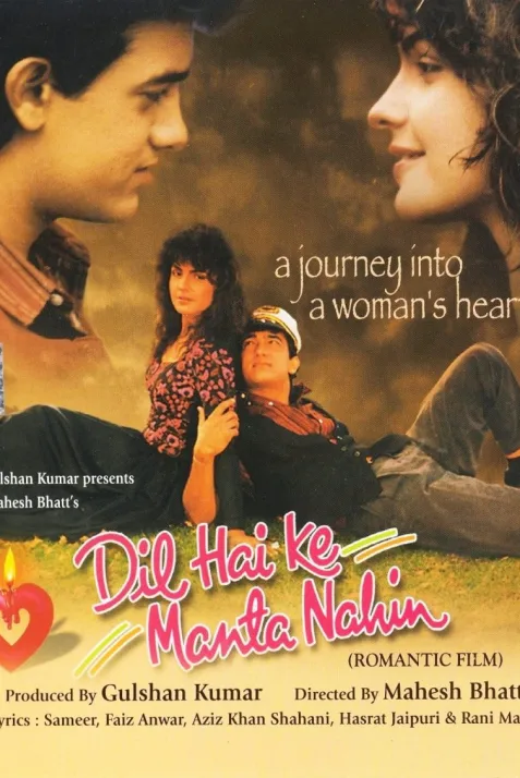 Dil Hai Ki Manta Nahin