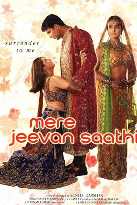 Mere Jeevan Saathi