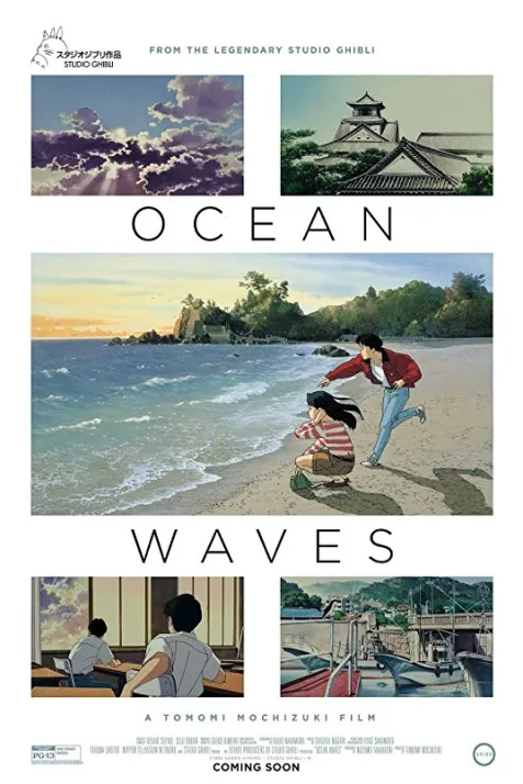 Ocean Waves