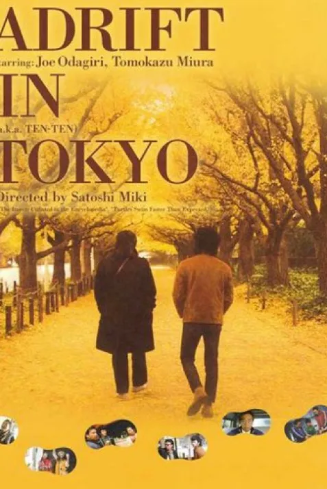 Adrift in Tokyo