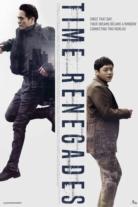 Time Renegades