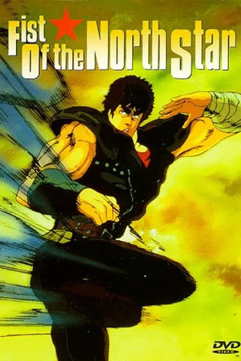 Fist of the North Star