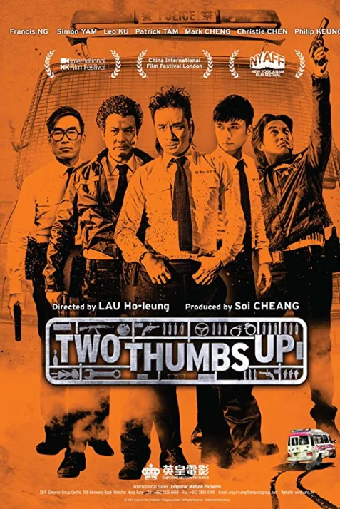 Two Thumbs Up