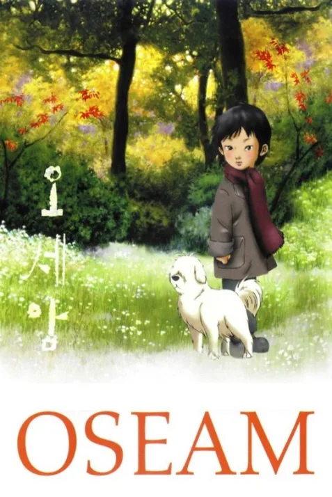 Oseam