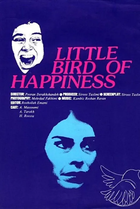 Little Bird of Happiness