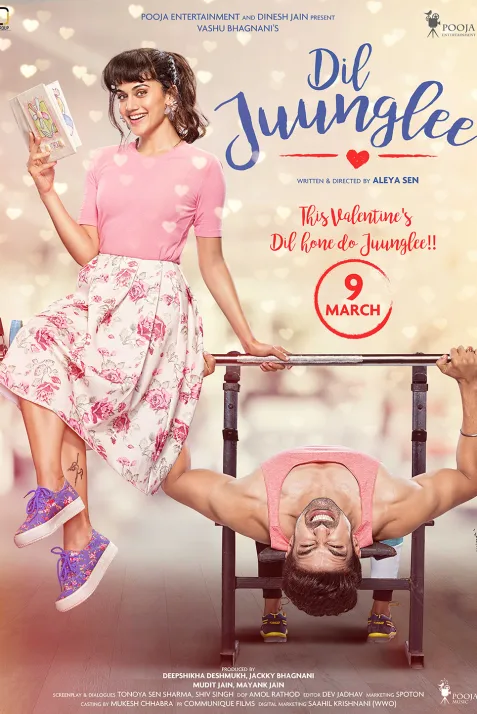 Dil Juunglee