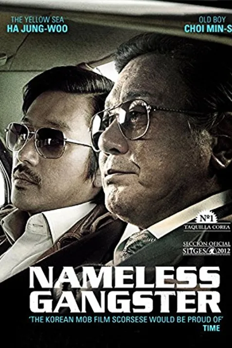Nameless Gangster: Rules of the Time