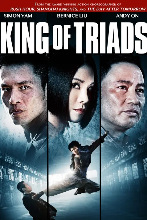 King of Triads