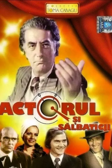 Actorul si salbaticii