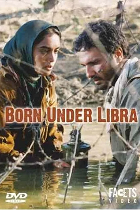 Born Under Libra