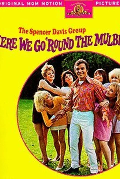Here We Go Round the Mulberry Bush