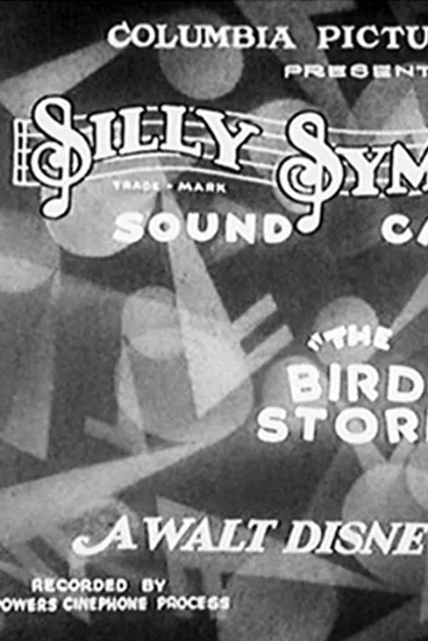 The Bird Store